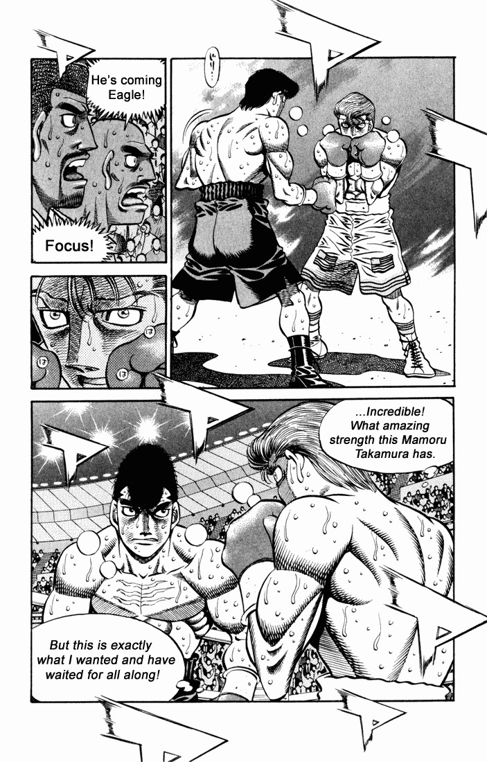 Hajime no Ippo chapter 547 page 6