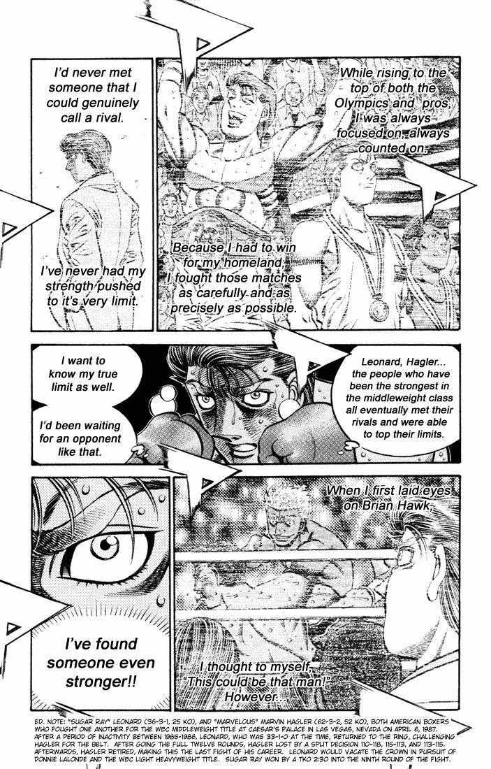 Hajime no Ippo chapter 547 page 7