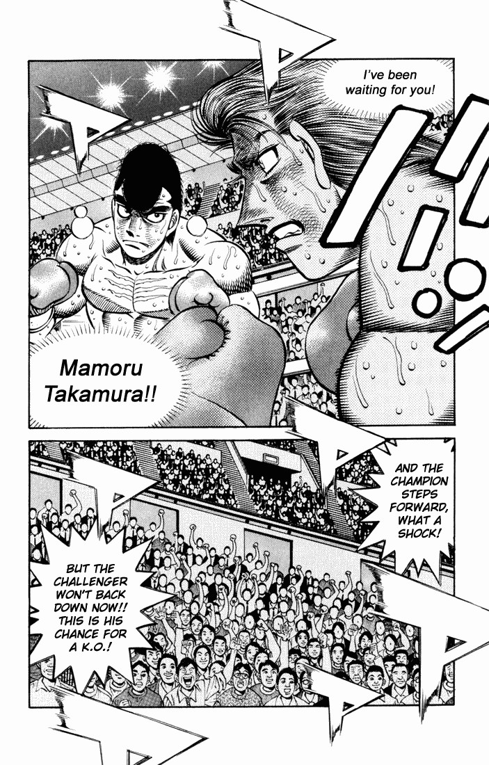 Hajime no Ippo chapter 547 page 8