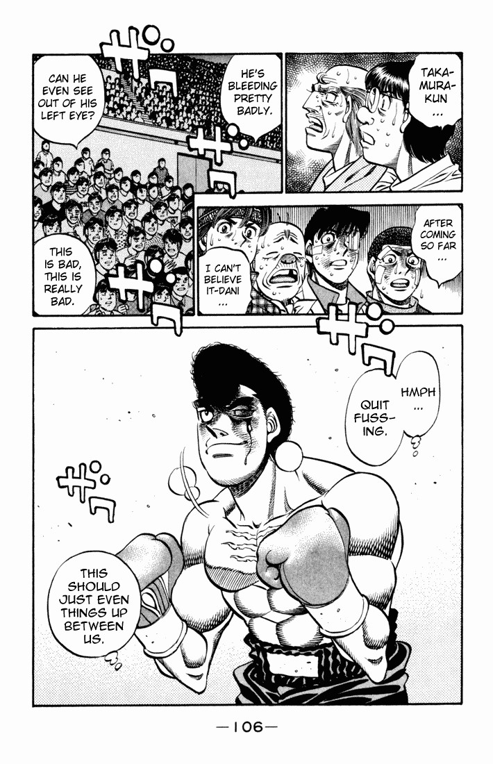 Hajime no Ippo chapter 548 page 2
