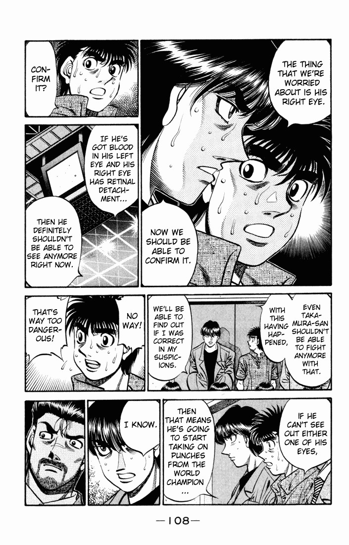 Hajime no Ippo chapter 548 page 4