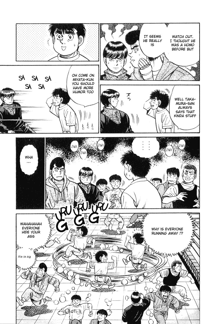 Hajime no Ippo chapter 55 page 12