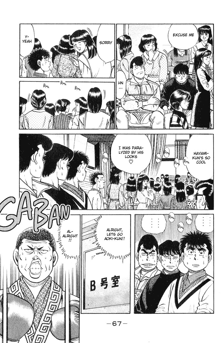 Hajime no Ippo chapter 55 page 2