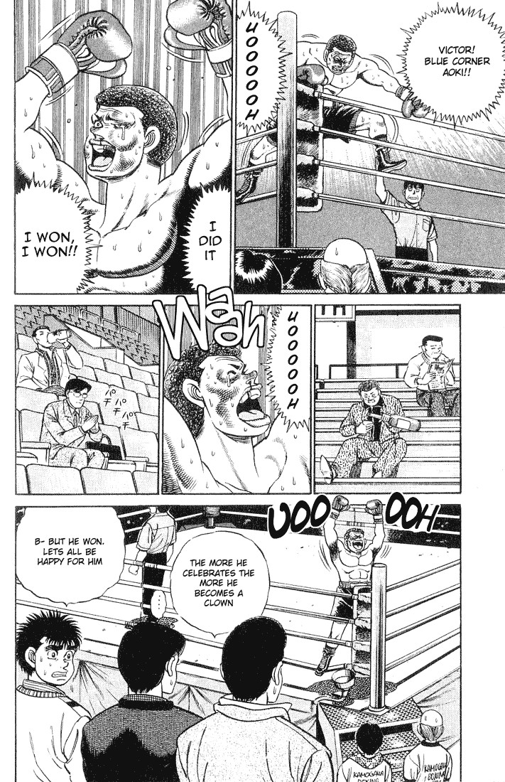 Hajime no Ippo chapter 55 page 5