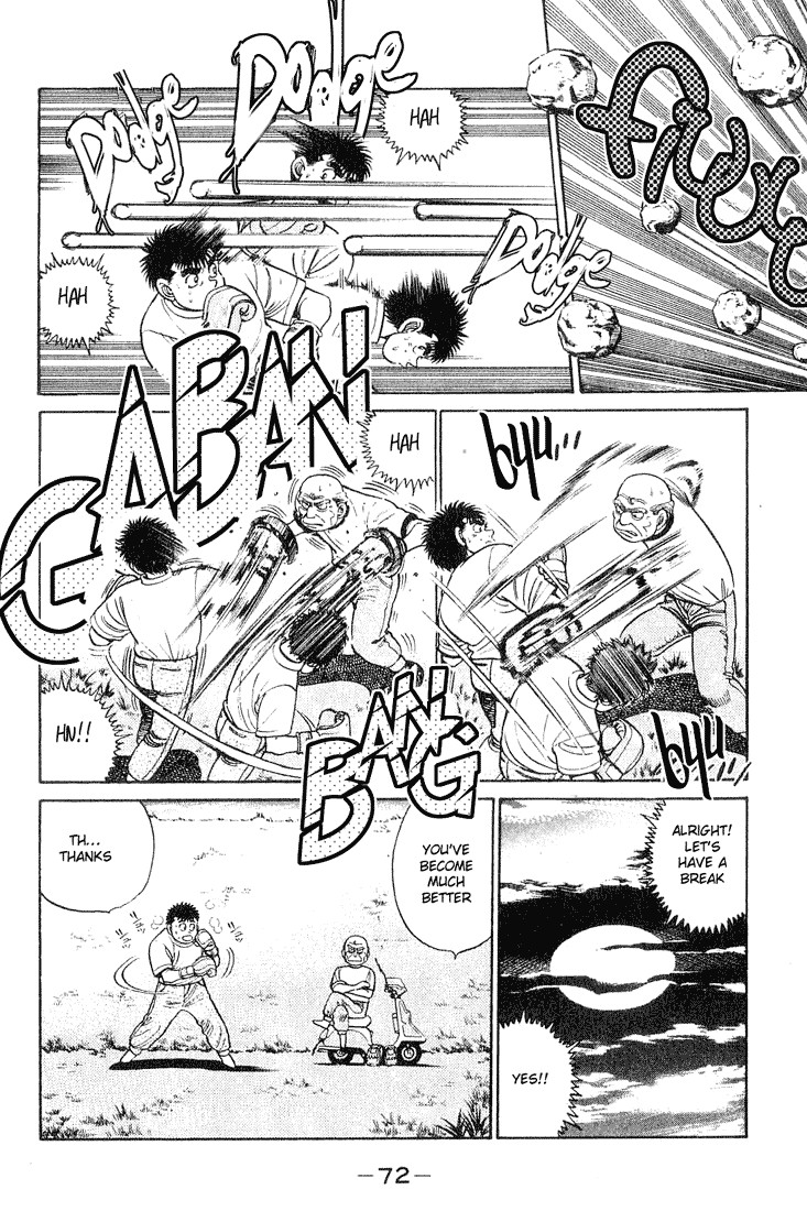Hajime no Ippo chapter 55 page 7