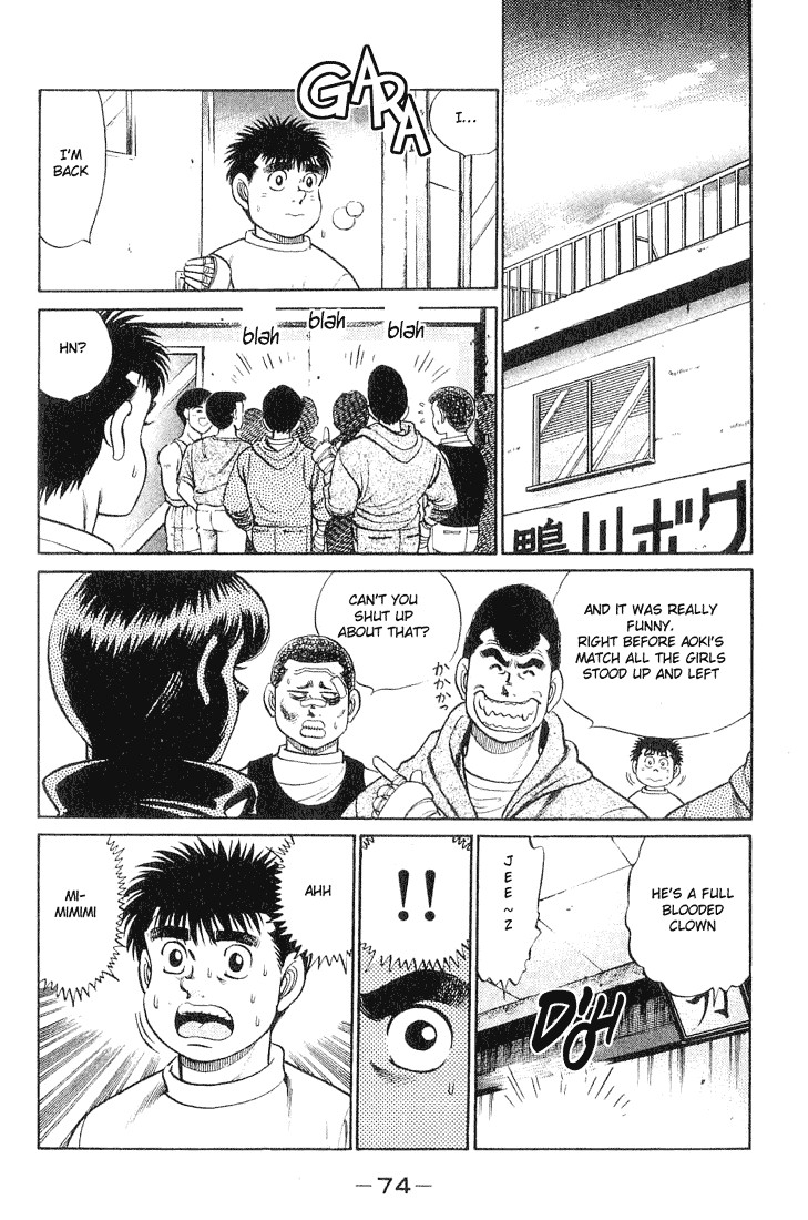 Hajime no Ippo chapter 55 page 9
