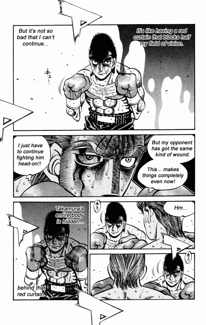 Hajime no Ippo chapter 550 page 2