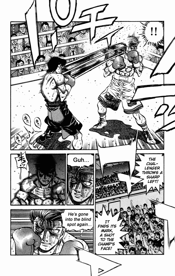 Hajime no Ippo chapter 550 page 3