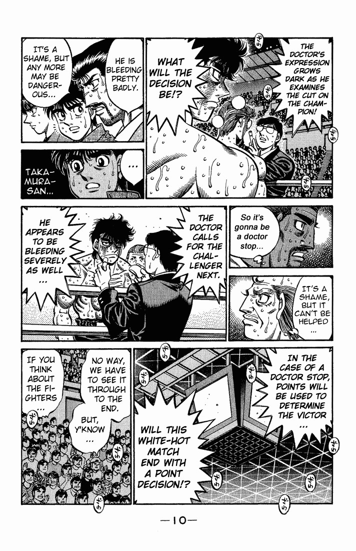 Hajime no Ippo chapter 552 page 7
