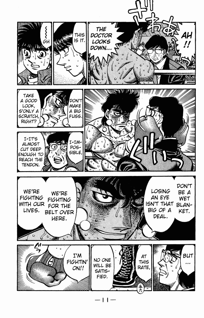 Hajime no Ippo chapter 552 page 8