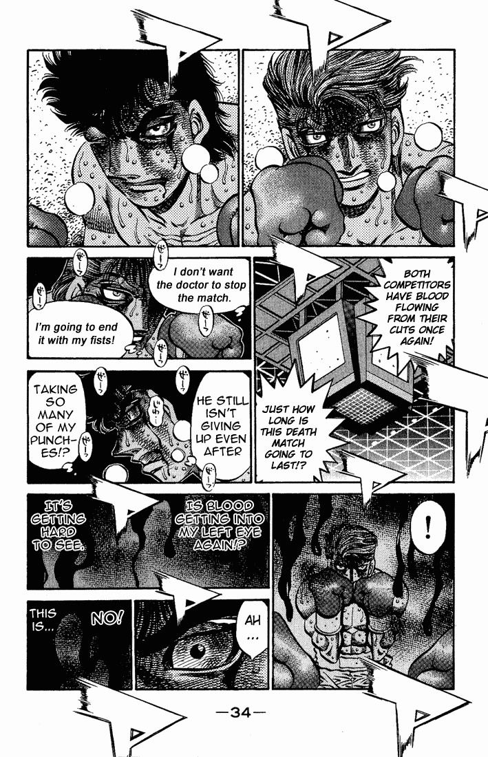 Hajime no Ippo chapter 553 page 11