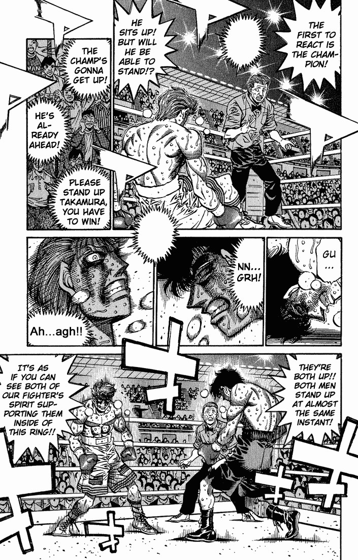Hajime no Ippo chapter 554 page 7