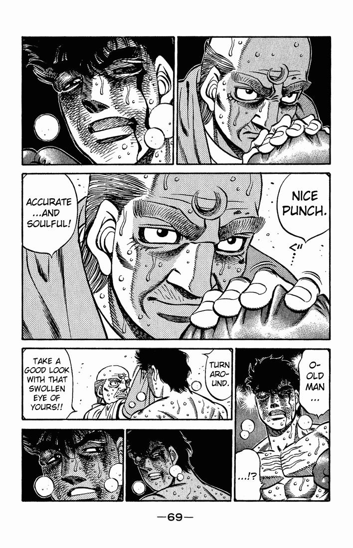 Hajime no Ippo chapter 555 page 14