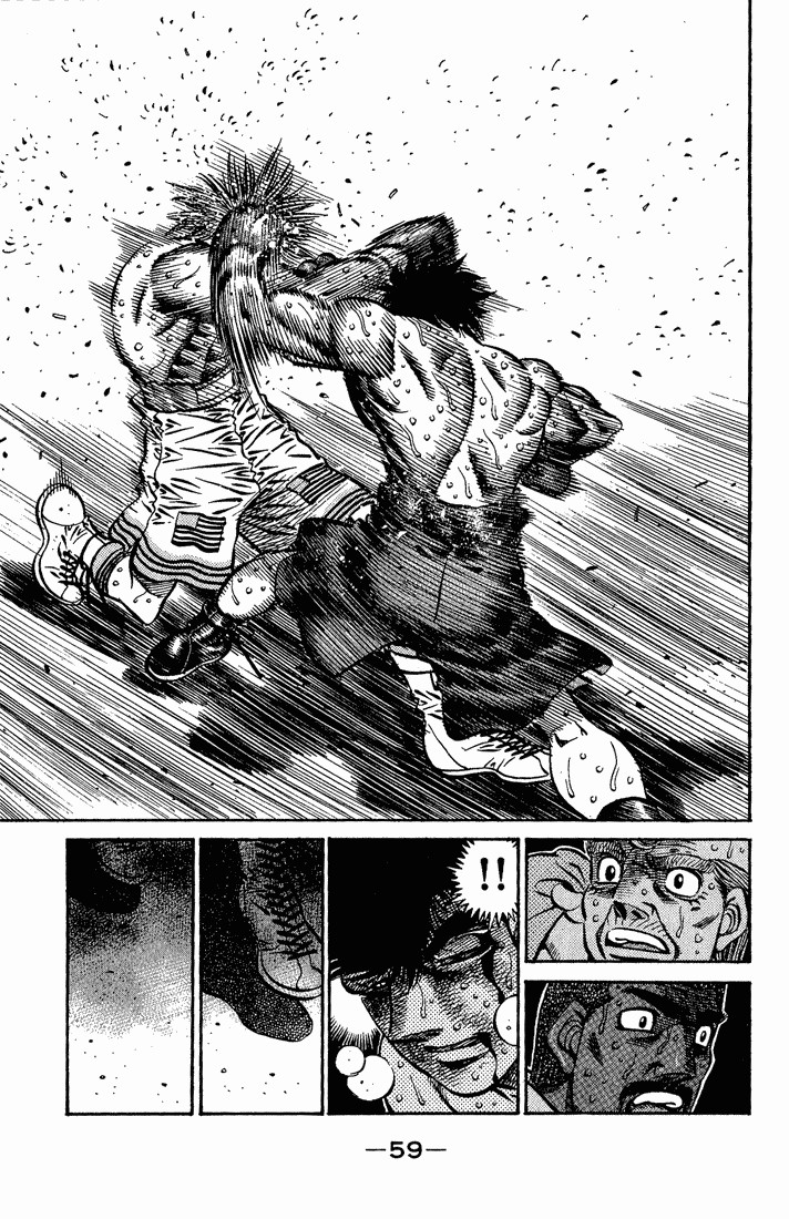 Hajime no Ippo chapter 555 page 5