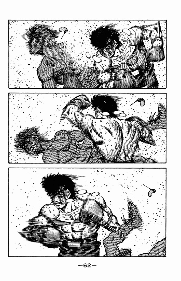 Hajime no Ippo chapter 555 page 8
