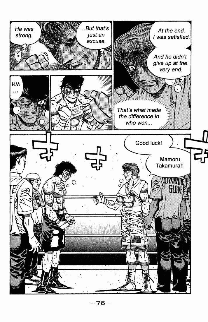 Hajime no Ippo chapter 556 page 3