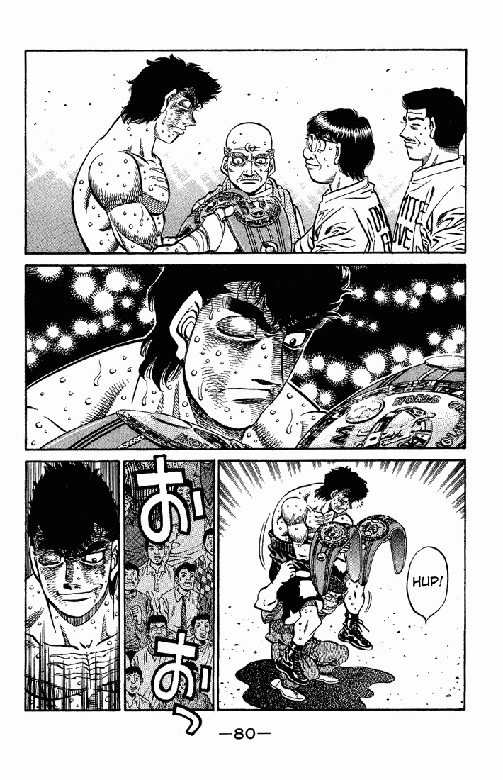 Hajime no Ippo chapter 556 page 7