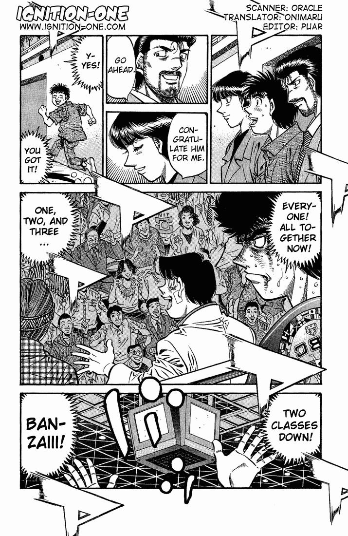 Hajime no Ippo chapter 557 page 1