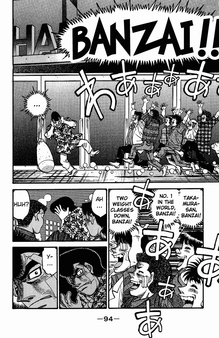 Hajime no Ippo chapter 557 page 11