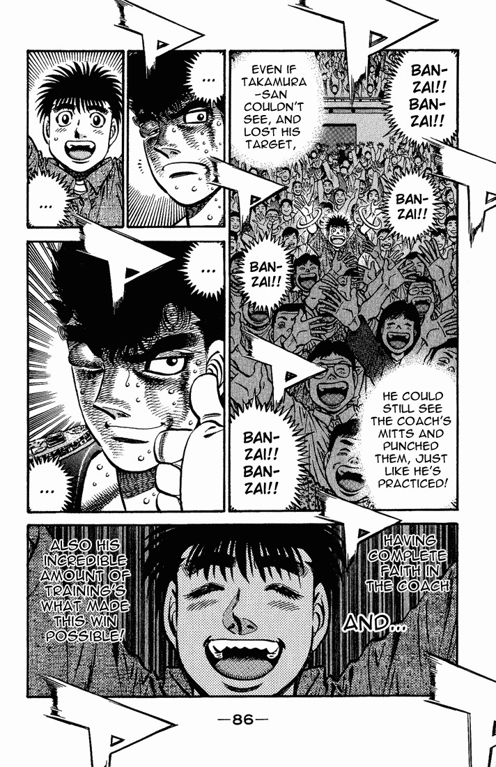 Hajime no Ippo chapter 557 page 3
