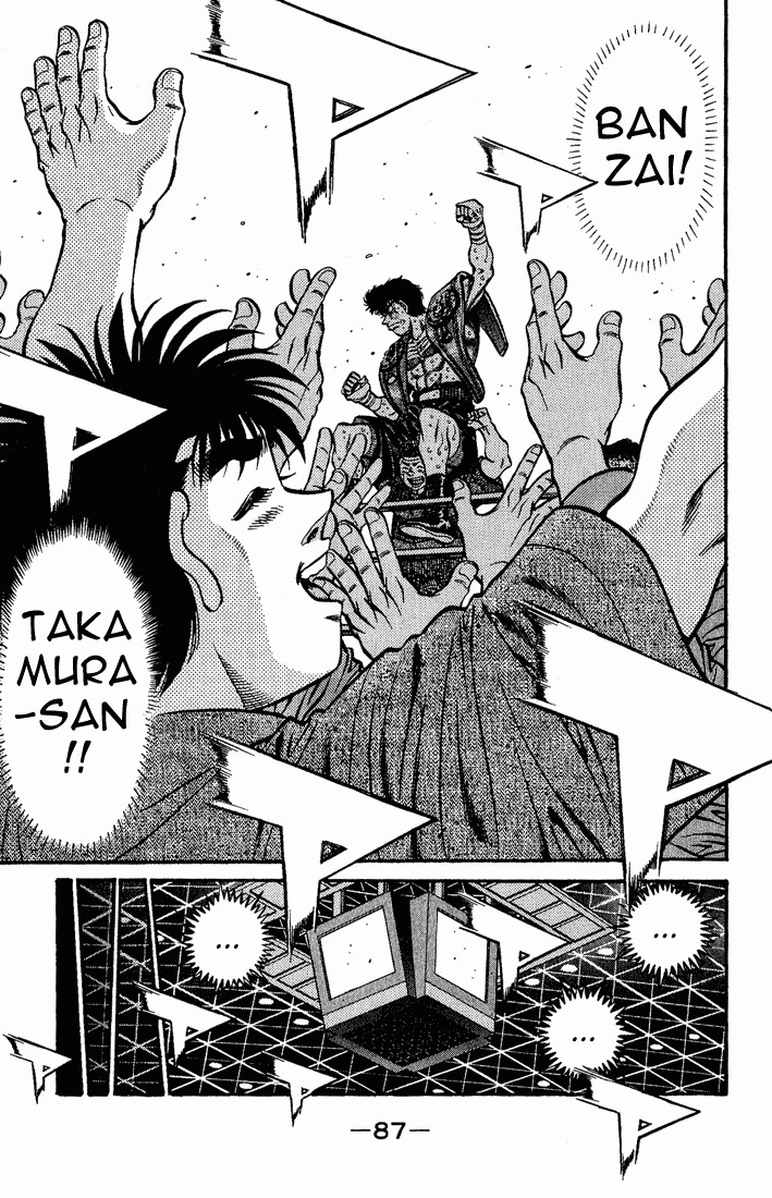 Hajime no Ippo chapter 557 page 4
