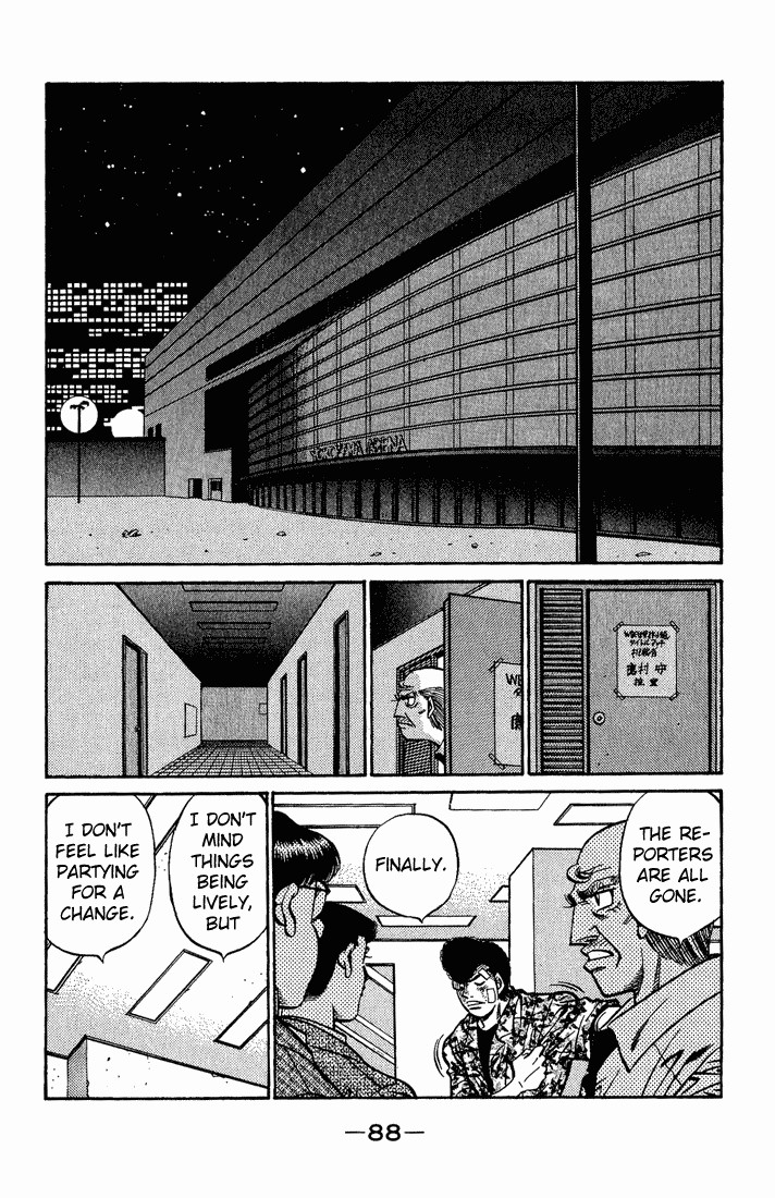 Hajime no Ippo chapter 557 page 5