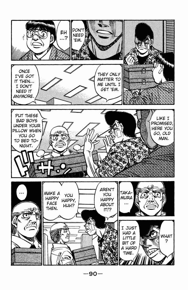 Hajime no Ippo chapter 557 page 7