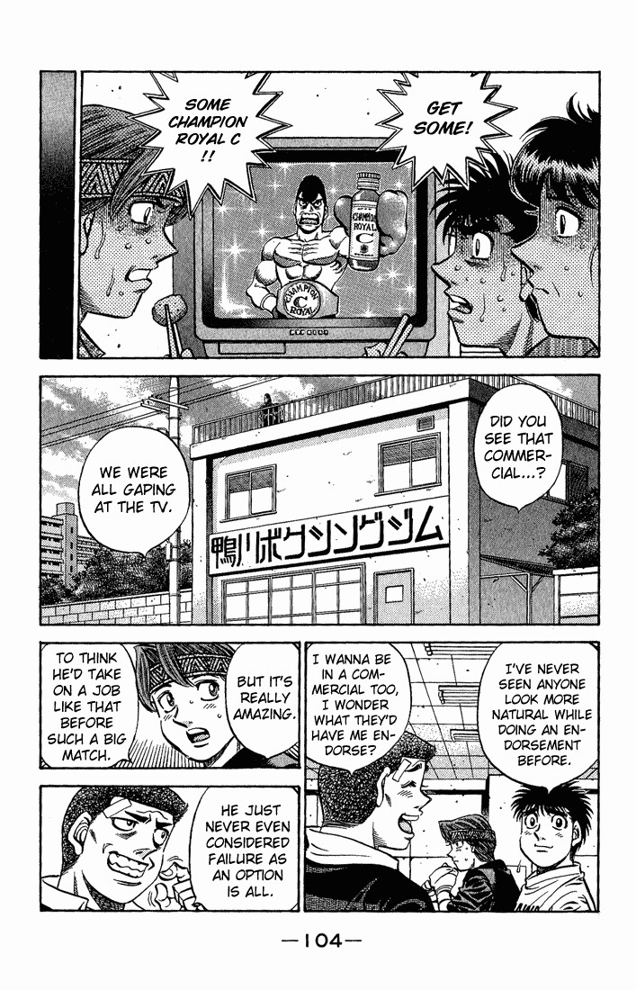 Hajime no Ippo chapter 558 page 1