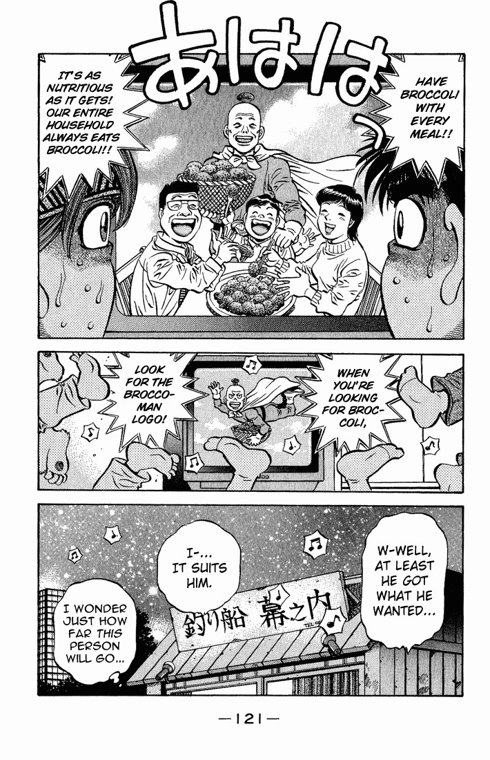 Hajime no Ippo chapter 558 page 18