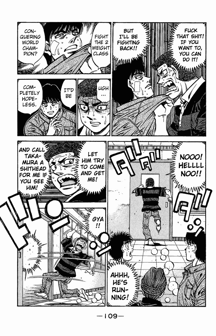 Hajime no Ippo chapter 558 page 6