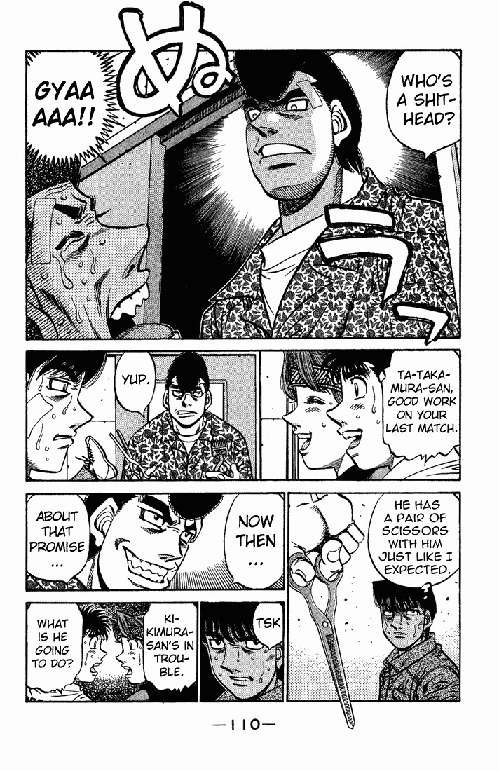 Hajime no Ippo chapter 558 page 7