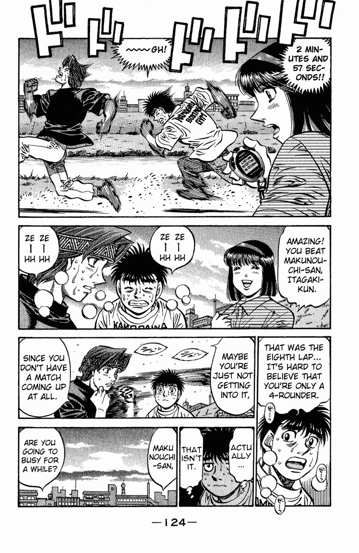 Hajime no Ippo chapter 559 page 1
