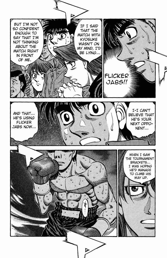 Hajime no Ippo chapter 559 page 15