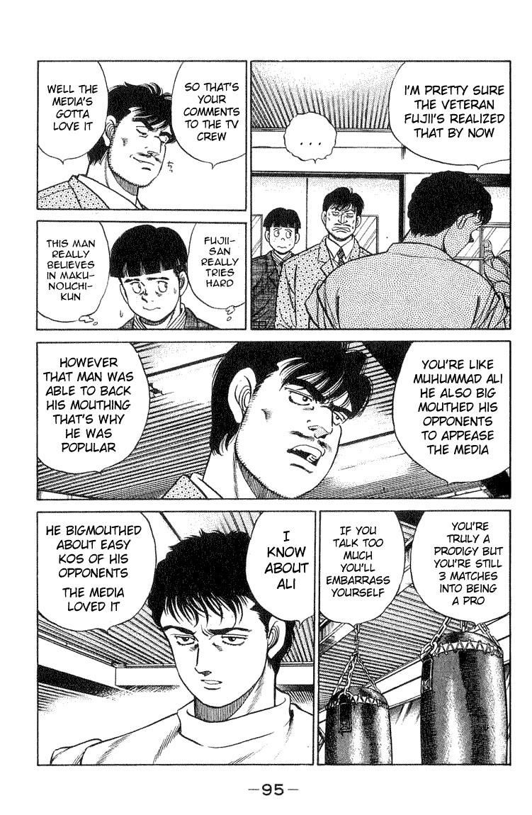 Hajime no Ippo chapter 56 page 10