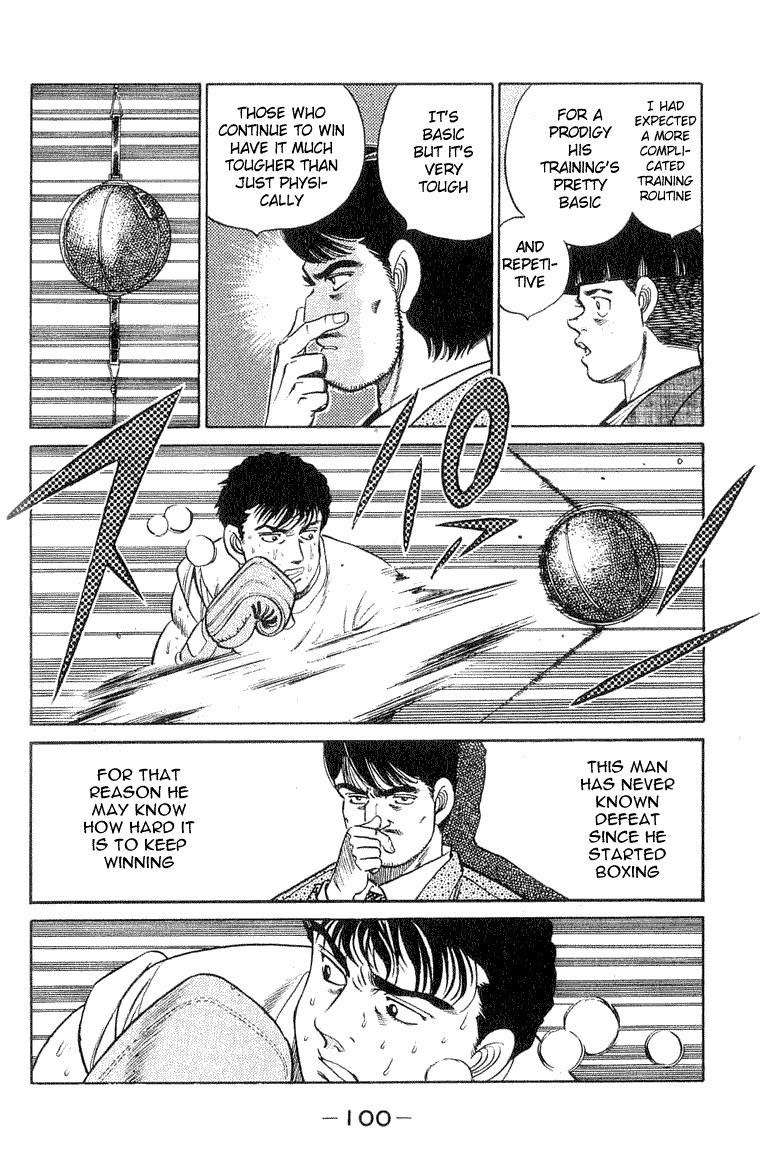 Hajime no Ippo chapter 56 page 15