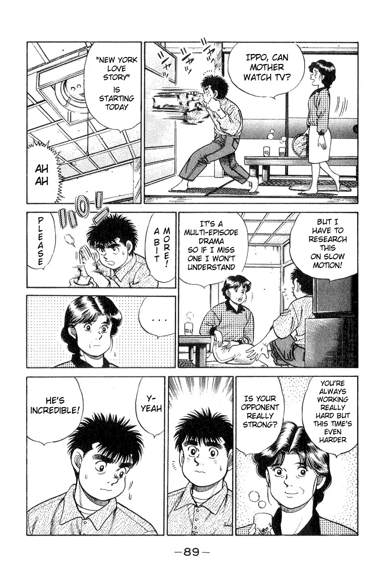 Hajime no Ippo chapter 56 page 4