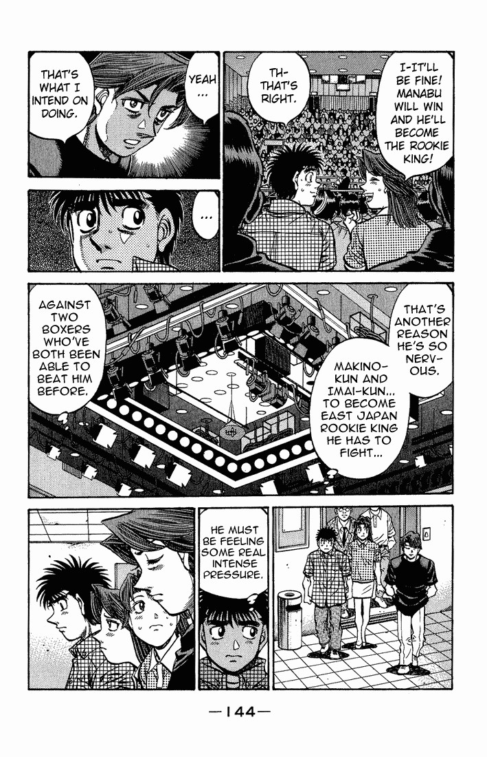 Hajime no Ippo chapter 560 page 1