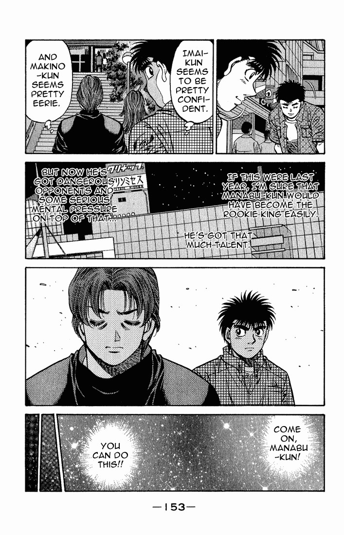 Hajime no Ippo chapter 560 page 10