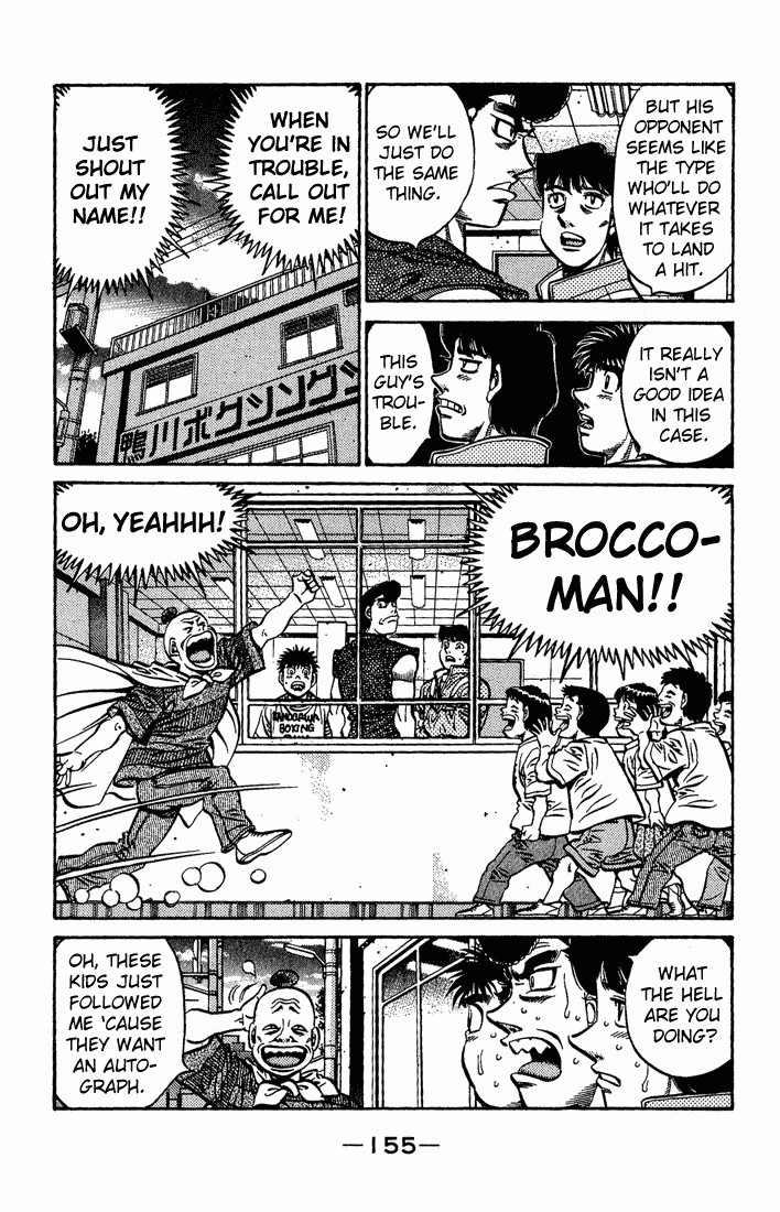 Hajime no Ippo chapter 560 page 12