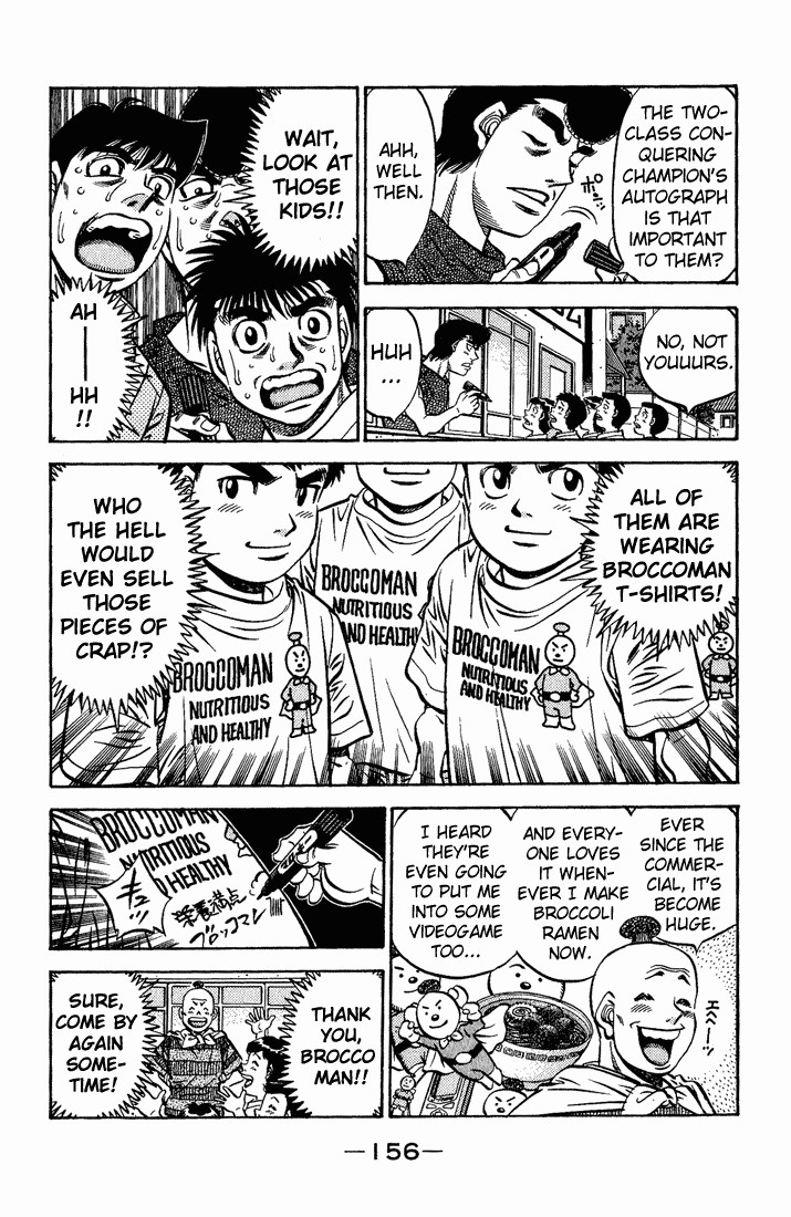 Hajime no Ippo chapter 560 page 13