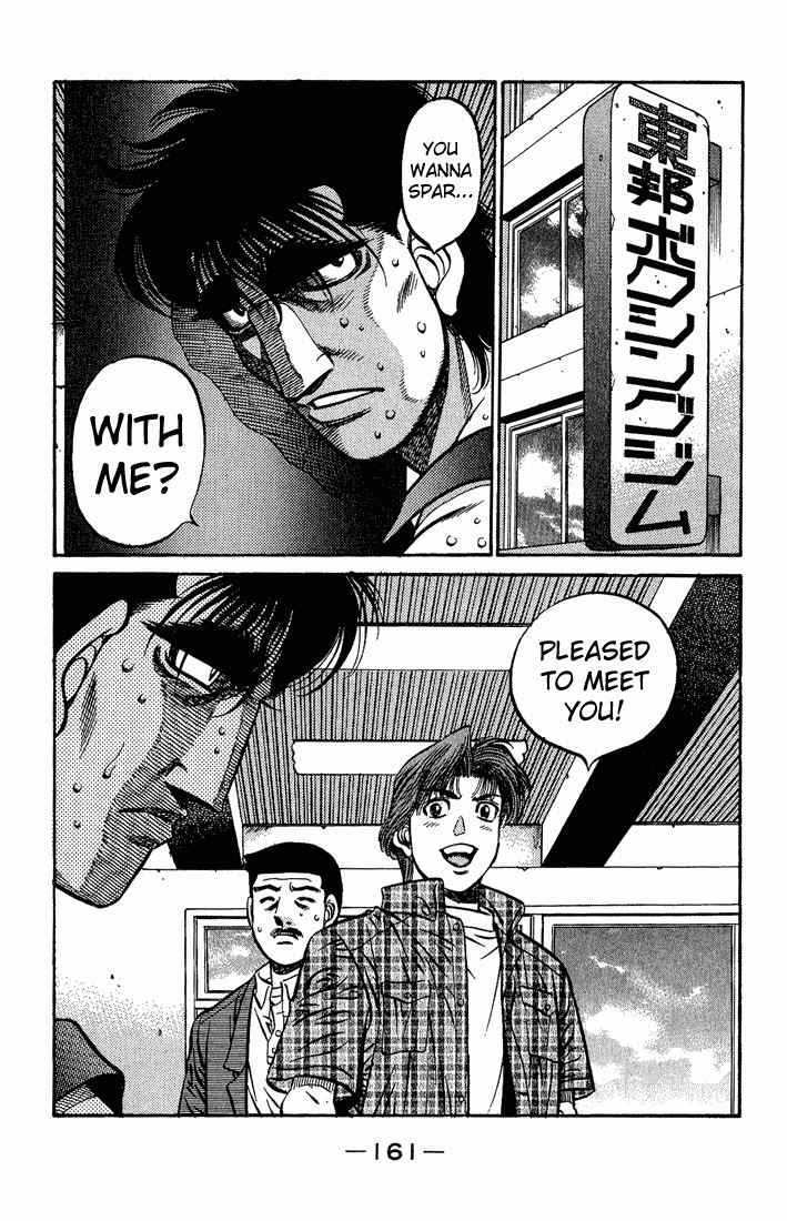 Hajime no Ippo chapter 560 page 18