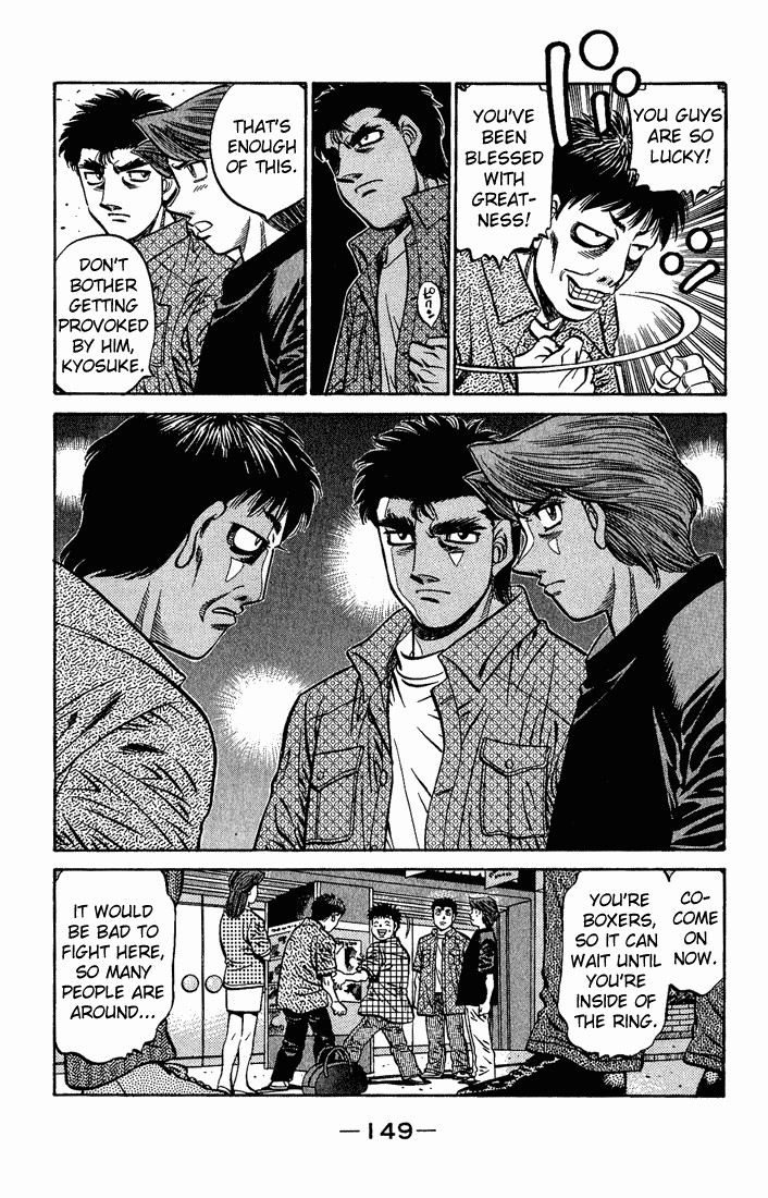 Hajime no Ippo chapter 560 page 6