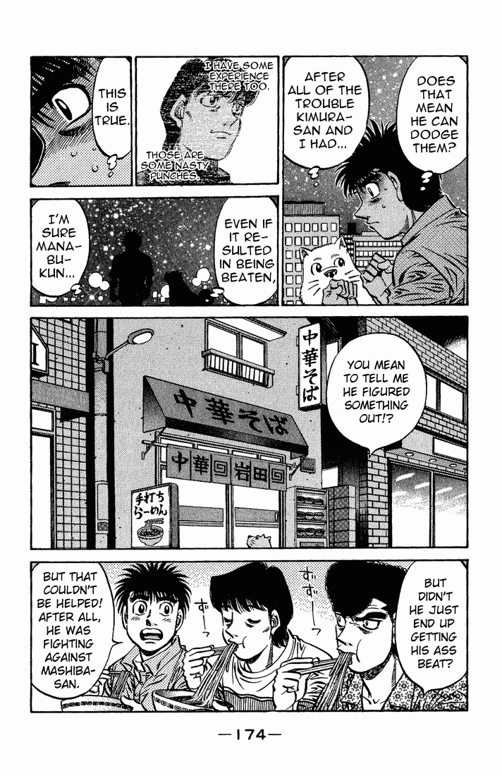 Hajime no Ippo chapter 561 page 11