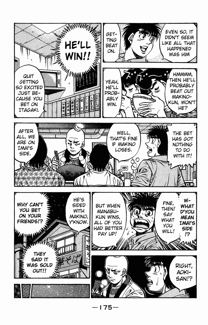 Hajime no Ippo chapter 561 page 12