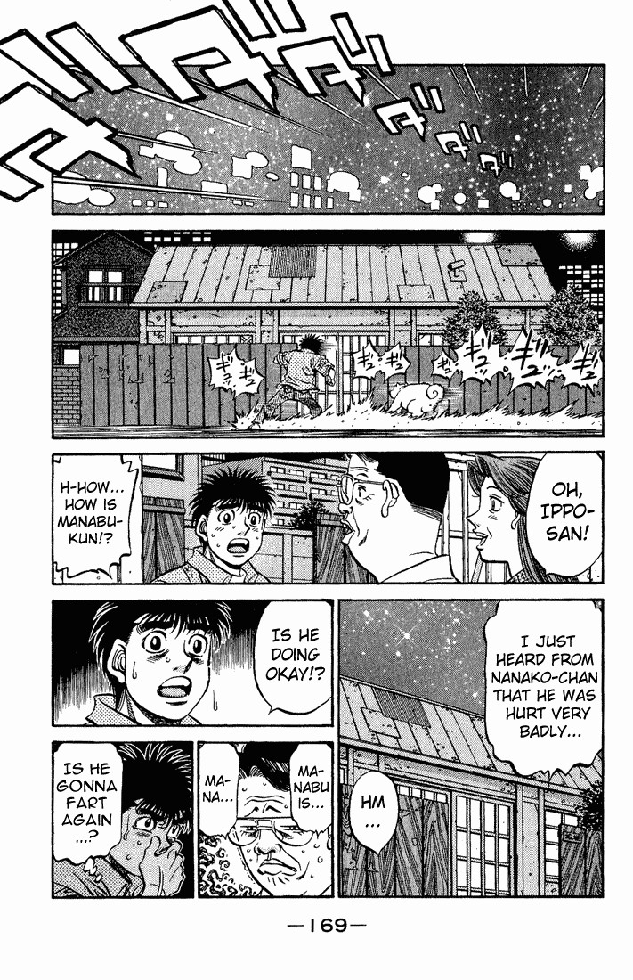 Hajime no Ippo chapter 561 page 6