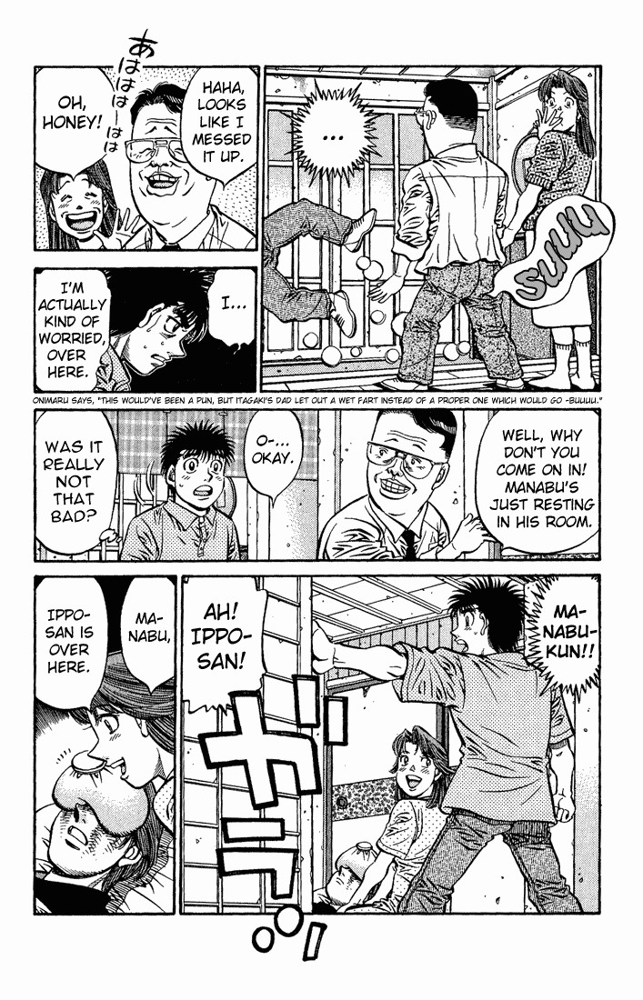Hajime no Ippo chapter 561 page 7