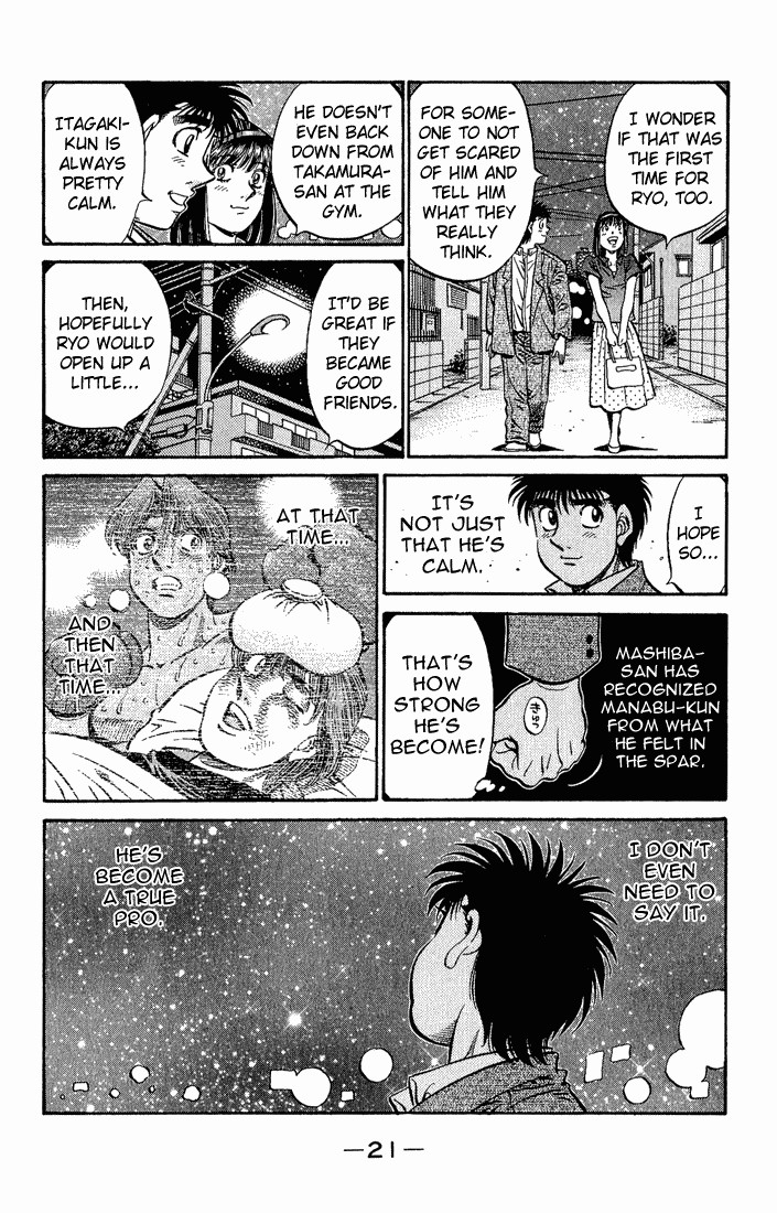Hajime no Ippo chapter 562 page 16
