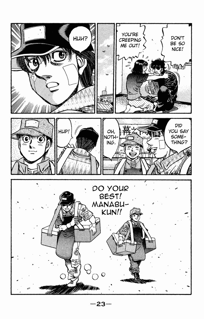 Hajime no Ippo chapter 562 page 18