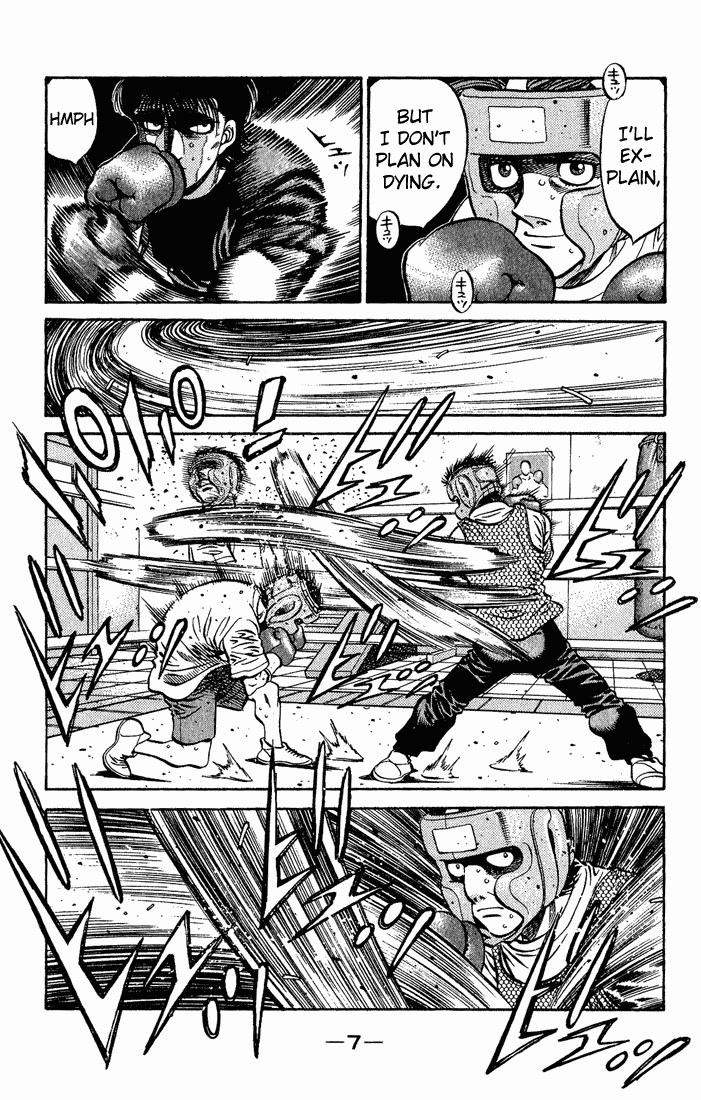 Hajime no Ippo chapter 562 page 2
