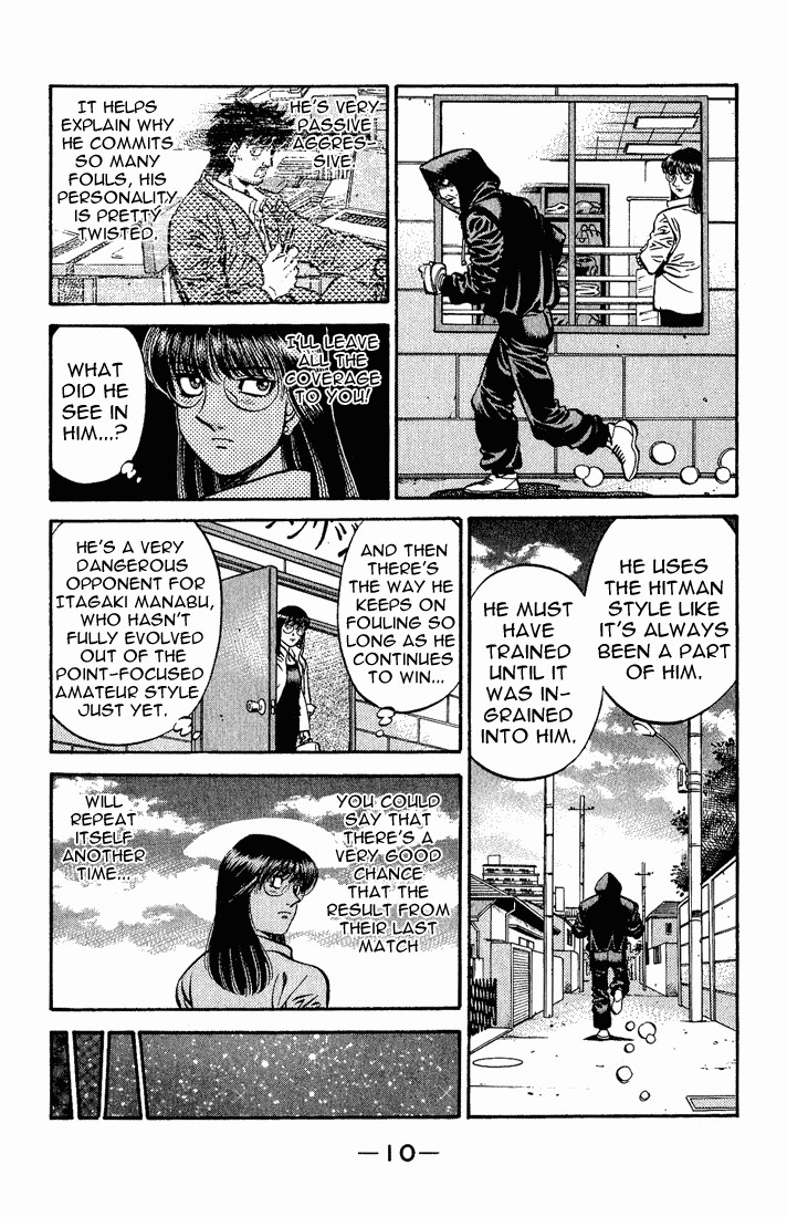 Hajime no Ippo chapter 562 page 5